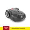 HUSQVARNA AUTOMOWER® 310 Mark II 970 52 67‑11 robolux 1